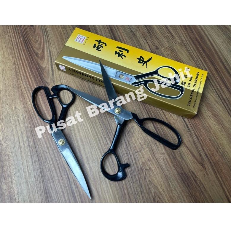 

[KODE PRODUK FikSE9460] Gunting Bahan Kain Shuaipu / CEO / Forfex Original