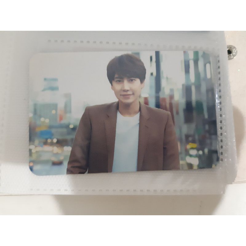 pc celebration japan kyuhyun super junior