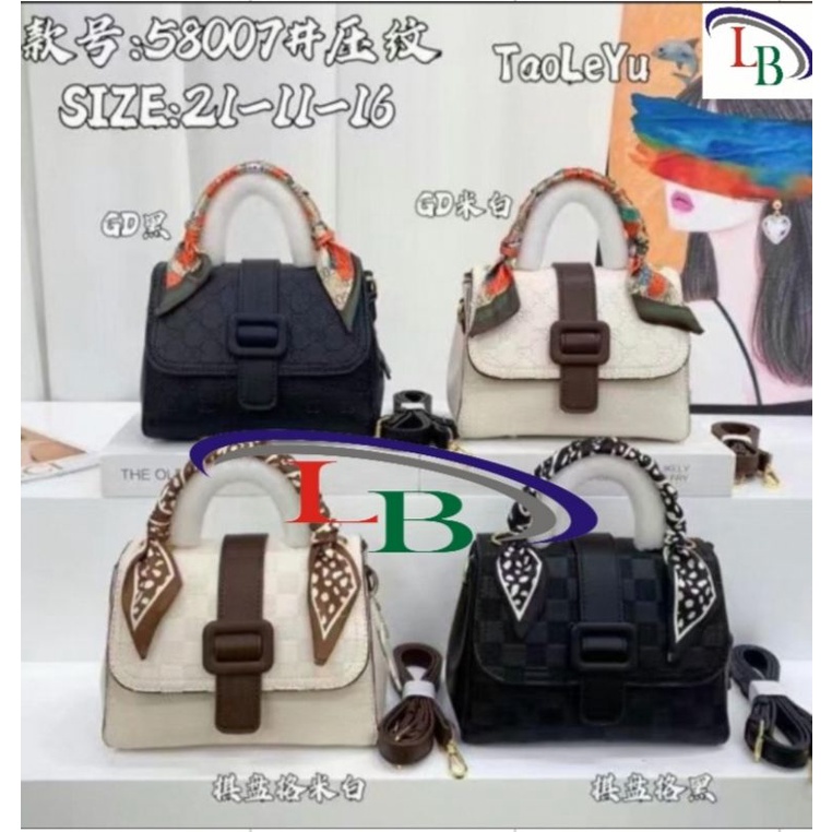 TaoLeYu Fashion bag #58007 should/hand bag wanita import