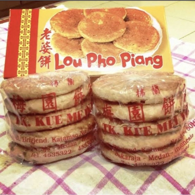 

Lou Pho Piang Mei yen / kue istri Mei yen. pia biscuit mei yen. lau pho piang meiyen. pia lau pho phiang. pia meiyen