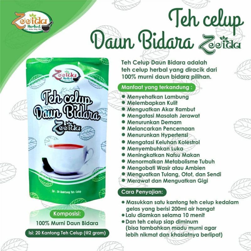 

TEH CELUP DAUN BIDARA ZEEIDA HERBAL 100% ALAMI SEHAT DAPAT MENURUNKAN HIPERTENSI | ZEEIDA HERBAL TANGERANG