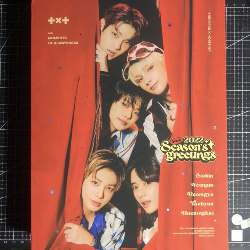 SEASON GREETINGS 2022 TXT SG22 FULLSET ( - PHOTOCARD ) YEONJUN BEOMGYU HUENINGKAI SOOBIN TAEHYUN