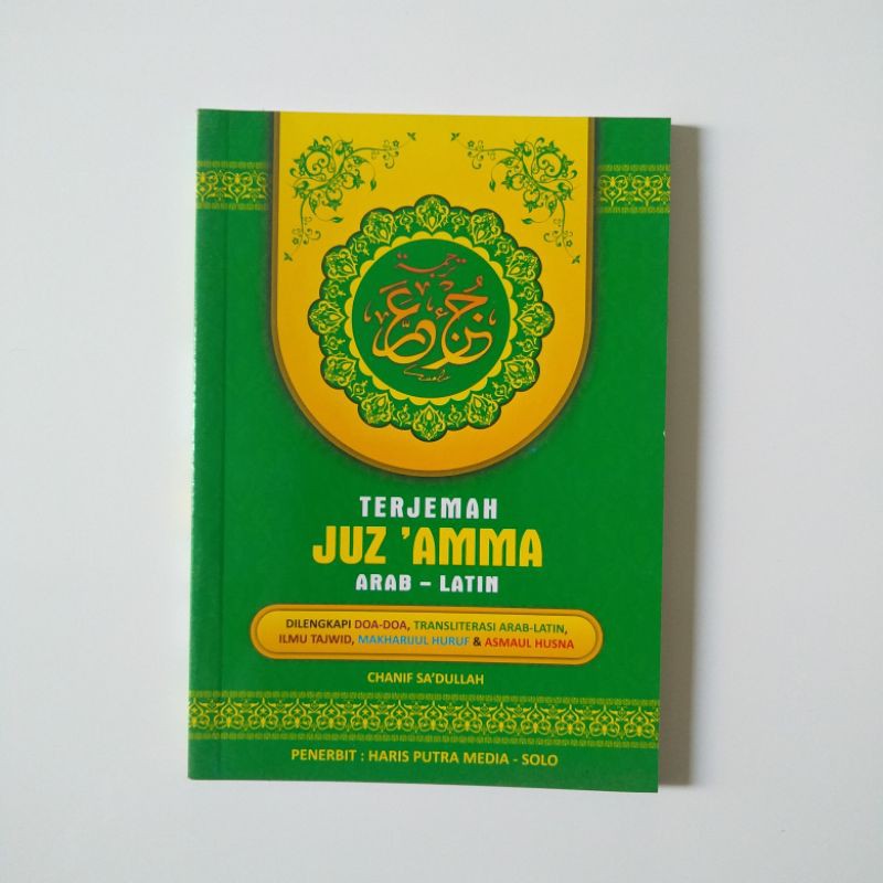 Terjemah Juz Amma Arab-Latin