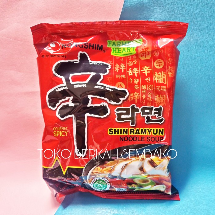 

Ss5g Nongshim Shin Ramyun Spicy Mushroom 120Gr Halal Mie Instat Korea Ff0415