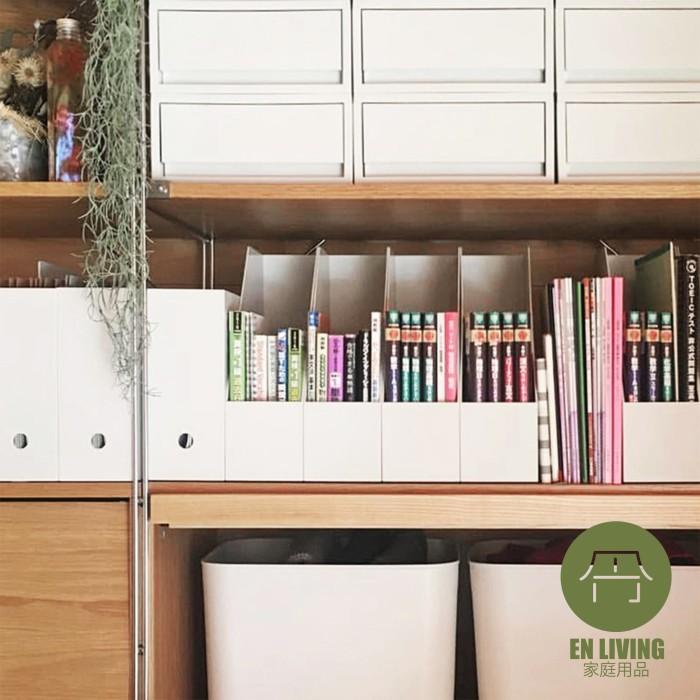 

EN LIVING PP Organizer Box DEEP / Kotak Serbaguna / File Box Best Seller