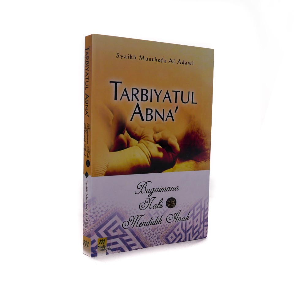 Tarbiyatul Abna