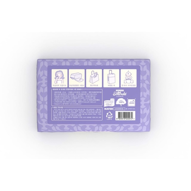 SOFTMATE Tissue Portable 30 Sheets