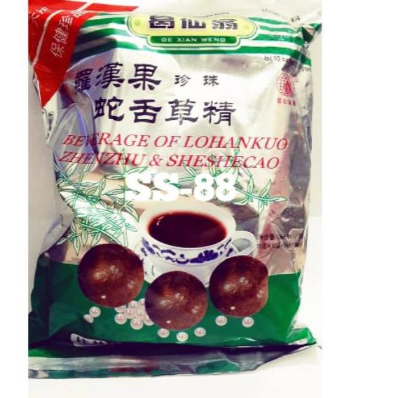 

*(SALE)* LOHANKUO ZHENZHU SHESHECAO (TEH PEREDA PANAS DALAM) ❂