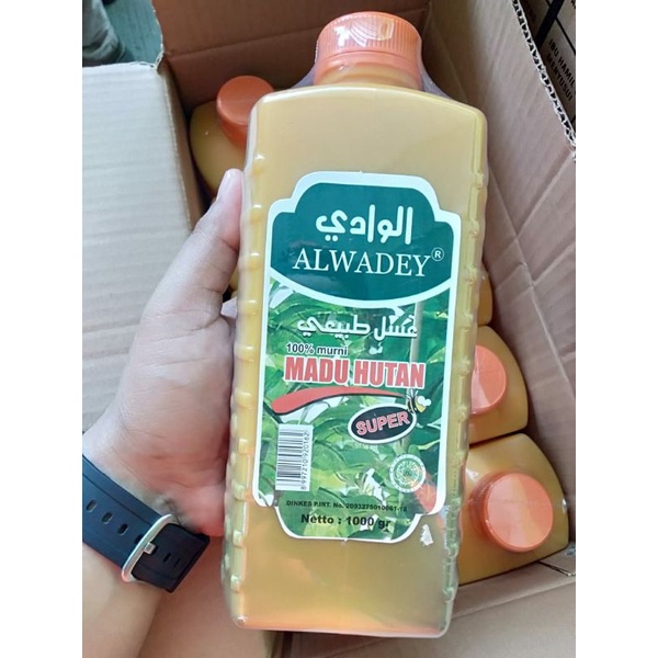 

MADU HUTAN SUPER ALWADEY 1kg