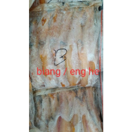 

Ikan Biang / Ikan Kuning 700gr