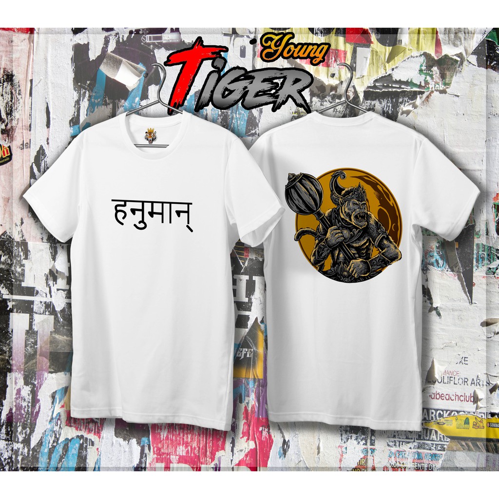 KAOS MURAH KAOS WAYANG HANOMAN S-XXL COTTON COMBED 30'SKAOS DISTRO KAOS PRIA MURAH KAOS UNIK DTF