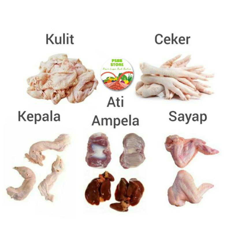 

PASAR GUBENG - Ayam - Ceker, Sayap, Ati, Ampela, Kulit, Lemak, Kepala Ayam - 500gr