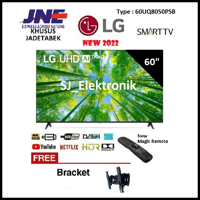 Free Braket LED TV LG 60 Inch 60UQ8050PSB - 60UQ8050 Real 4K Smart UHD