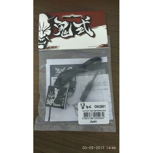 Onisiki High Stability Gyro For RC Car Drift F1 Touring