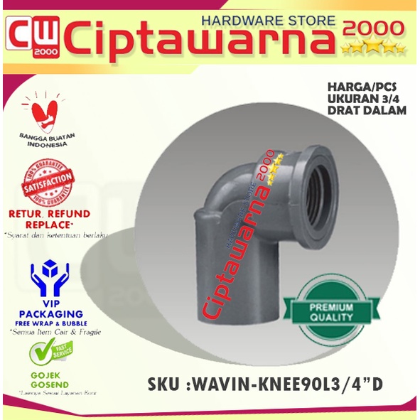 Jual Wavin Rucika Fitting Pipa Air Aw Knee Knie Elbow Drat Dalam