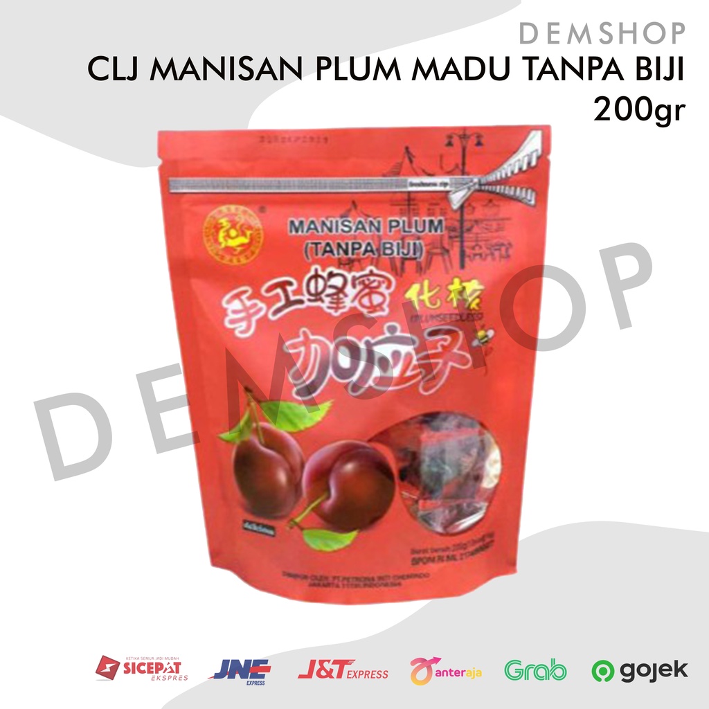 

MANISAN PLUM MADU 200GR TANPA BIJI (SEEDLESS HONEY PLUM / JIA ENG CI)