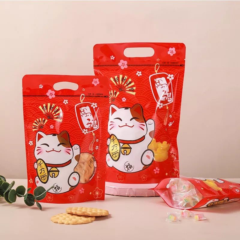 Plastik Ziplock Kue/Permen/Cookie Chinese Cat Imlek