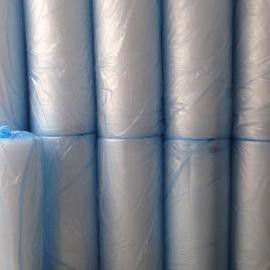 

Promo Bubble Pack (Packing) / Wrap (Wrapping) U : 1,25M X 50M Murahhhh Genggameratjyky
