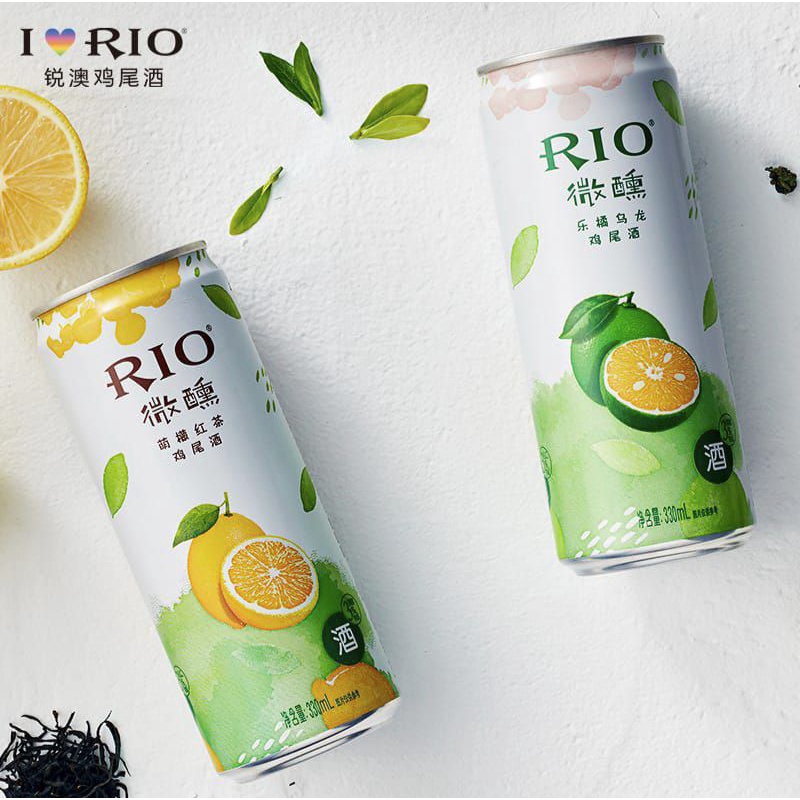 Rio Soda 330ml alkohol 3.5% botol ramping 鸡尾酒