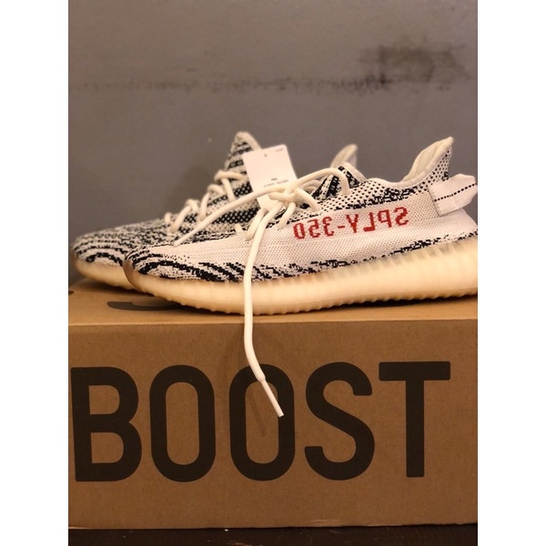 ADIDAS YEEZY BOOST 350 V2