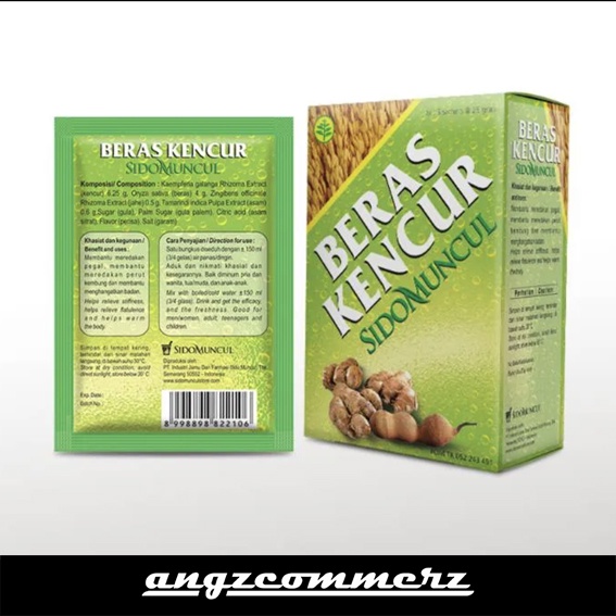 

SIDOMUNCUL Beras Kencur 5 Sachet BDG