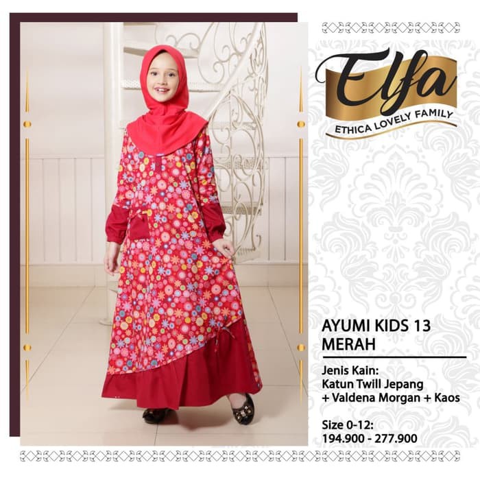 GAMIS ANAK AYUMI KIDS 13 MERAH/ GAMIS ANAK SALE
