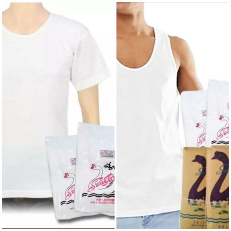 PGDA - 3 Pcs ( Oblong / Singlet) Katun Swan / Oblong Swan / Singlet Swan