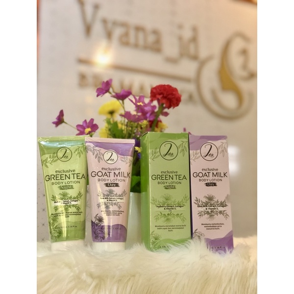 READY STOCK FREE GIFT‼️ BODY LOTION BPOM EXCLUSIVE BY ZARV SKINCARE