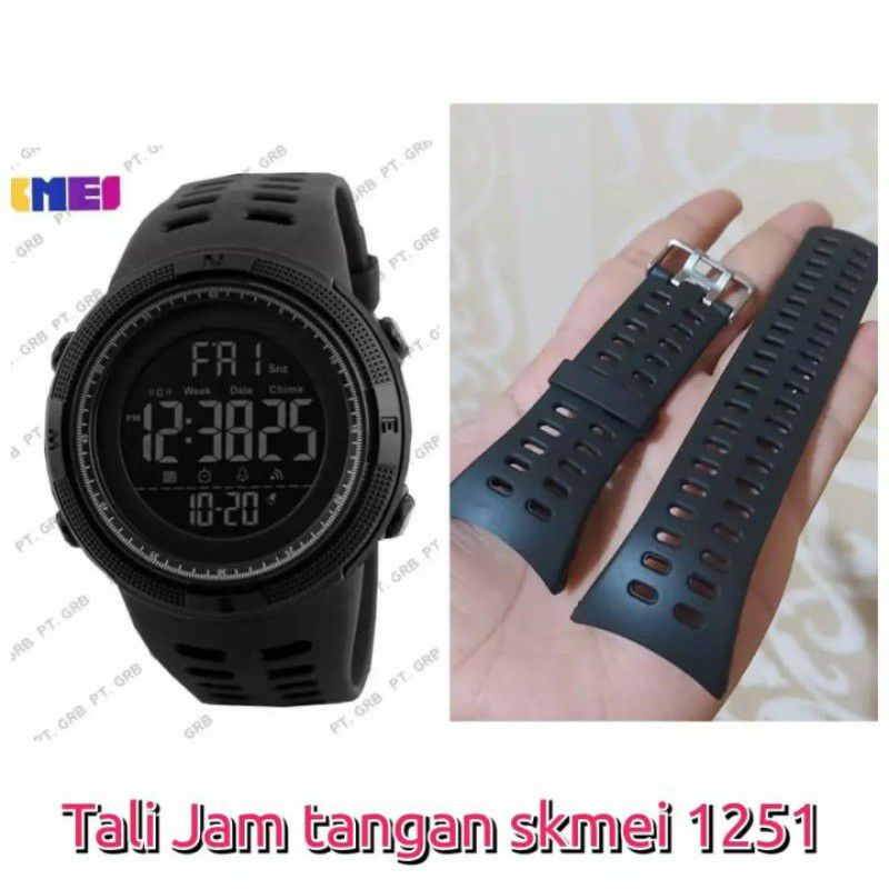 TALI STRAP JAM TANGAN SKMEI 1251 TALI JAM SKMEI 1251 TALI SKMEI 1251 SKMEI 1251