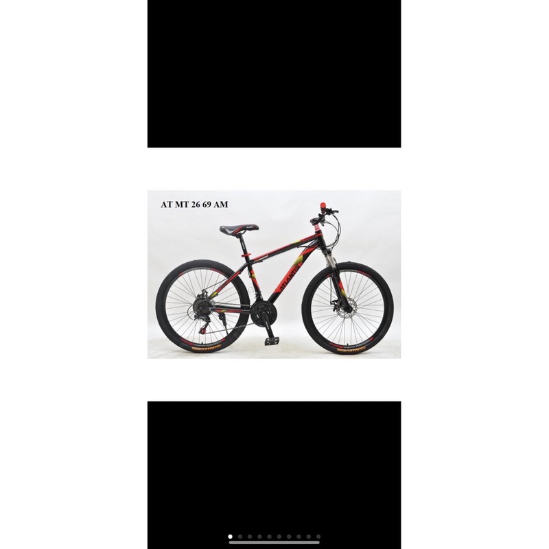 Sepeda Gunung MTB ATLANTIS 26 69AM 21 SPEED MURAH MTB