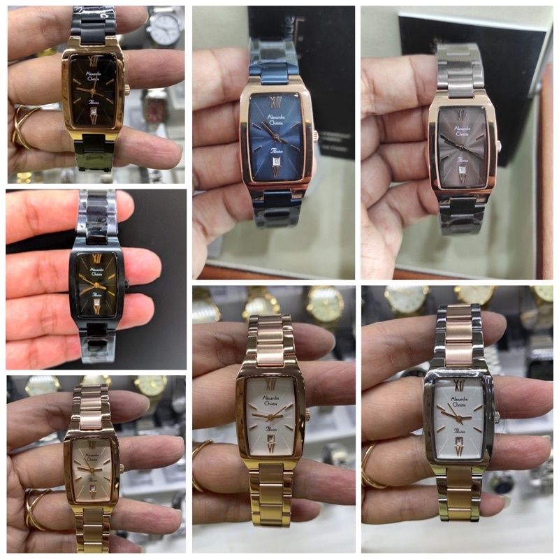 Alexandre Christie AC 2455