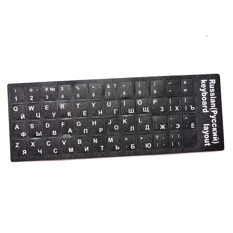 {LUCKID}Russian Standard Computer Keyboard Layout Stickers W/ White &amp; Amp White Letters