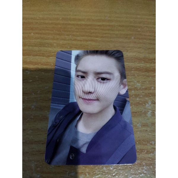PC CHANYEOL DFTF PB2
