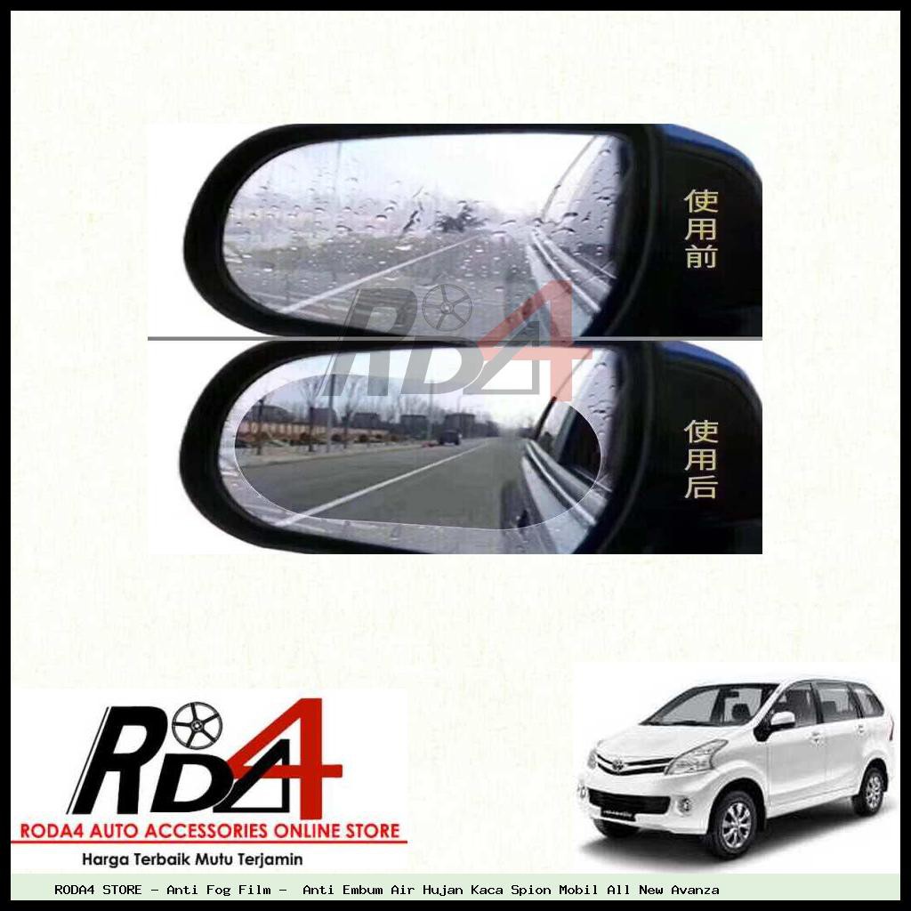 Anti Fog Film -  Anti Embum Air Hujan Kaca Spion Mobil All New Avanza