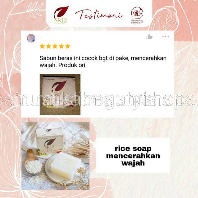 SABUN BERAS HERBAL SR12 TERLARIS..!! RICE SOAP / SABUN JERAWAT BPOM / KULIT BERMINYAK &amp; SENSITIF