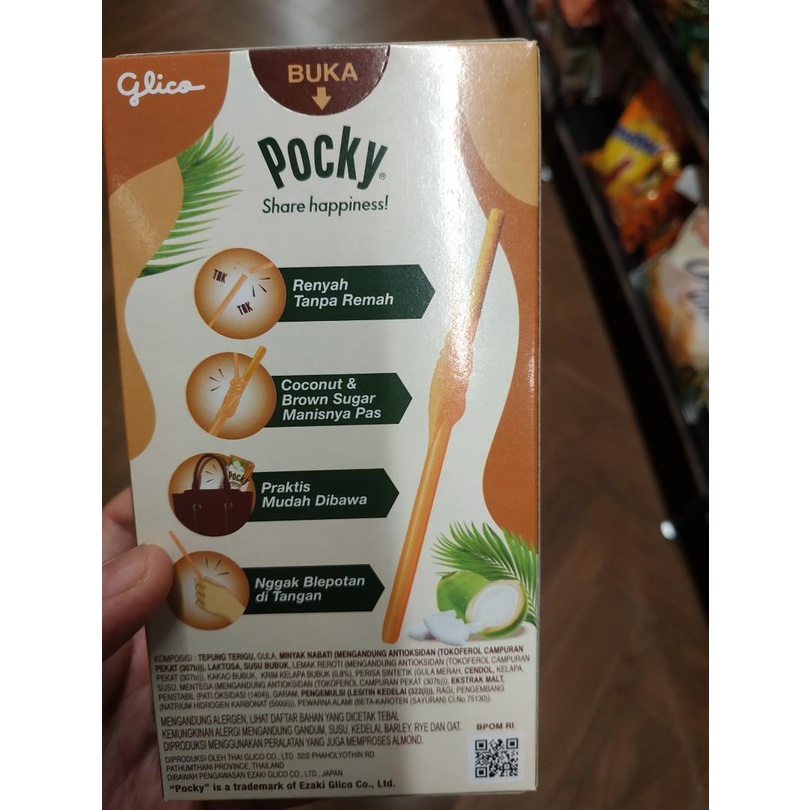 Pocky Coconut &amp; Brown Sugar 37gr