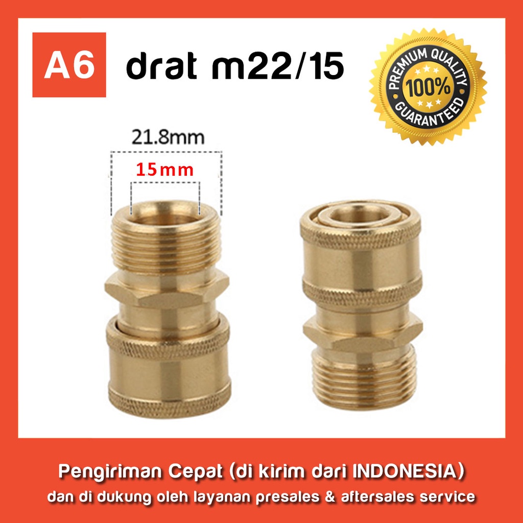 Quick Release Jet Cleaner (1/4 female, m22/15 male thread)