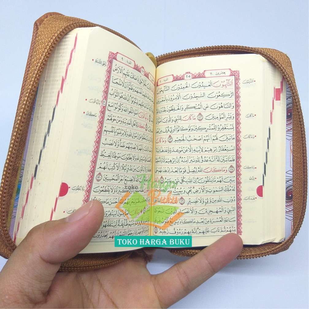 Al-Quran Al-Maheer SAKU A7 Jaket Mushfa Al Qur'an Hafalan AL MAHER Penerbit Dian Rakyat