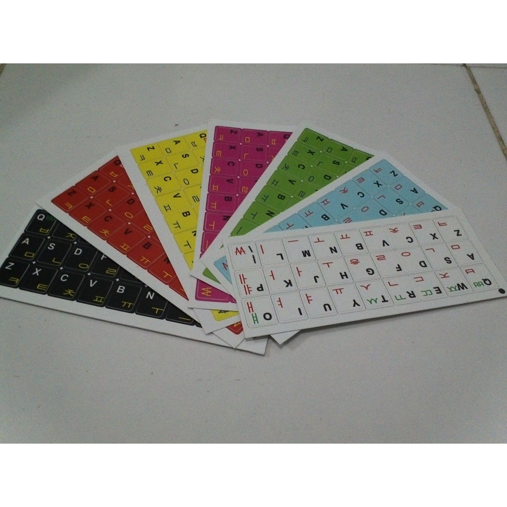 Stiker Keyboard Hangeul (Korea)