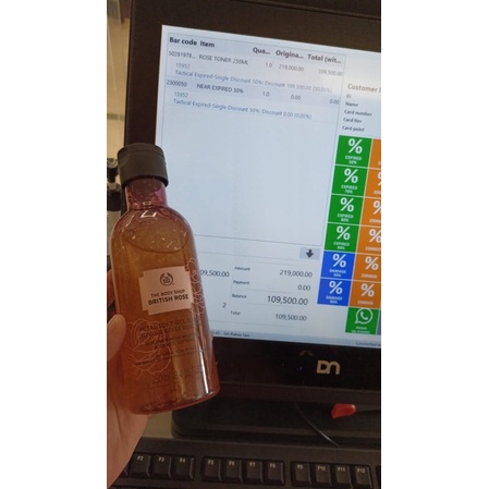 British rose petal soft toner 250 ml the body shop