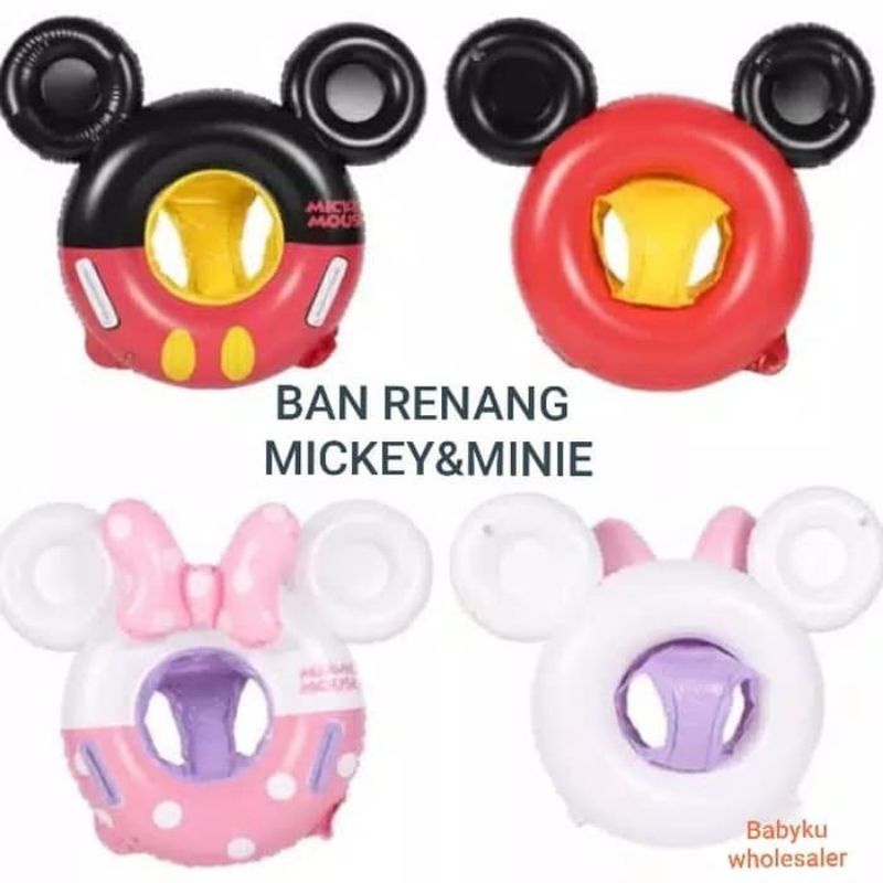 Ban renang pelampung anak / ban renang anak