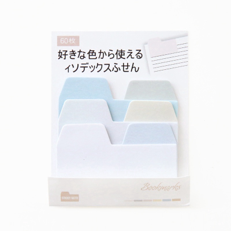 60sheets/lot Watercolor Gradient Japanese Sticky Note Memo Pad