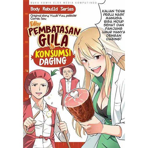 Body Rebuild Series: Edisi Pembatasan Gula &amp; Konsumsi Daging Yuuki Yuu &amp; Sou