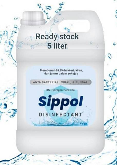 SIPPOL DISINFECTANT