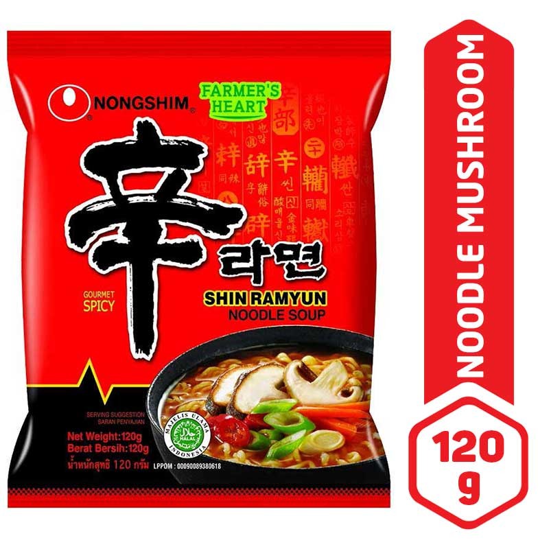 HALAL - NONGSHIM Shinramyun Instant Noodle - Mie Instan Korea [120gr]