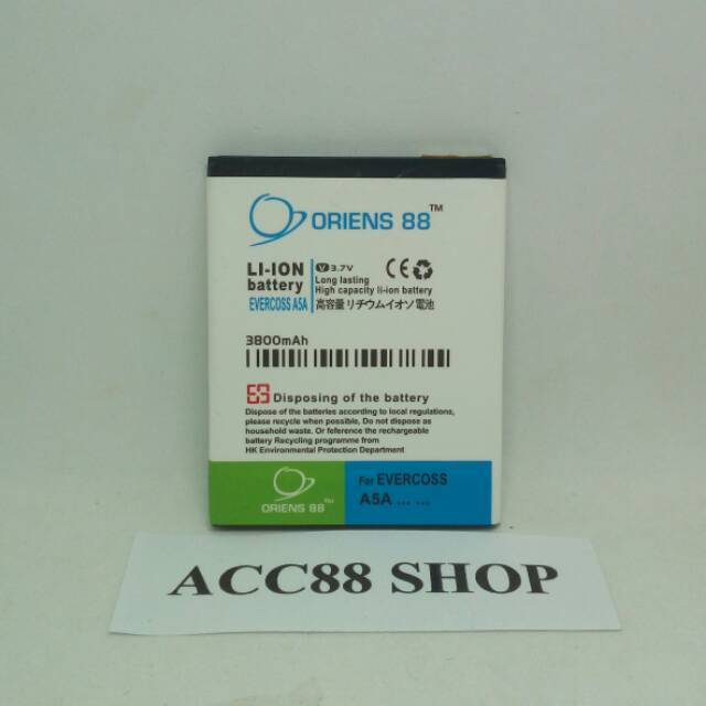 Baterai Batre Battery Double Power  OR88/ORIENS88  Evercoss A5A