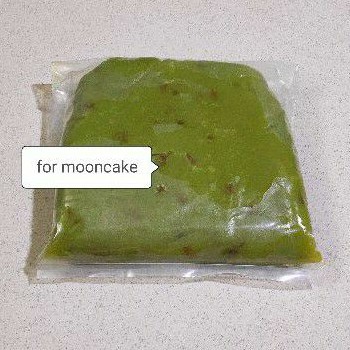 

Tausa Pandan isian kue bulan Delima 1kg / mooncake filling Delima Medan