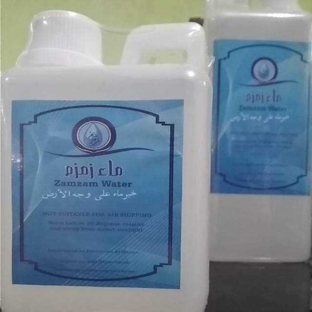 

Air zam-zam 500 ml asli