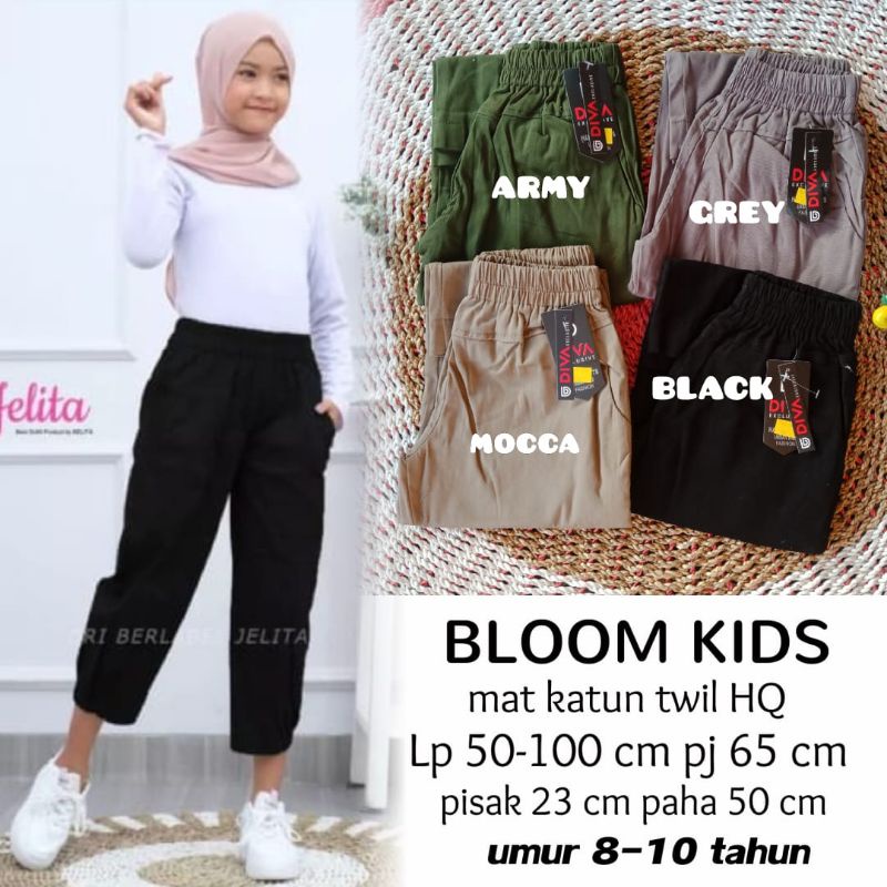 CELANA ANAK BLOOM PANTS UMUR 8-10 TAHUN