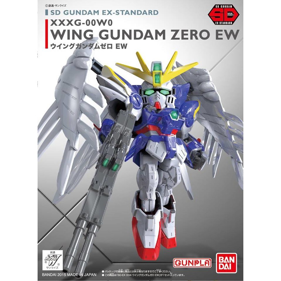 BANDAI SD Ex Standard Wing Gundam Zero EW